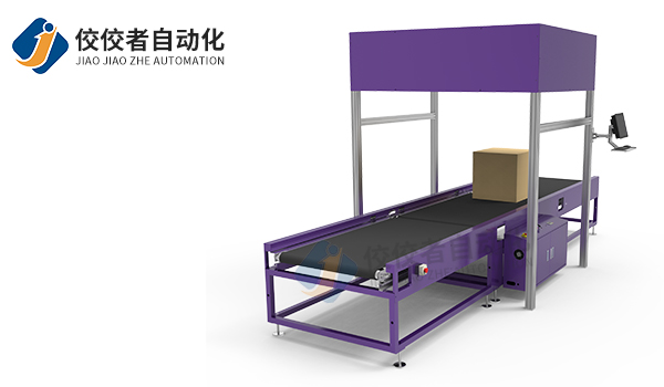 DWSϵy(tng)Q(chng)ؒy(c)weO(sh)