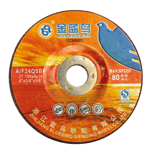 藍(lán)鳥(niǎo)砂輪產(chǎn)品 藍(lán)鳥(niǎo)砂輪產(chǎn)品
