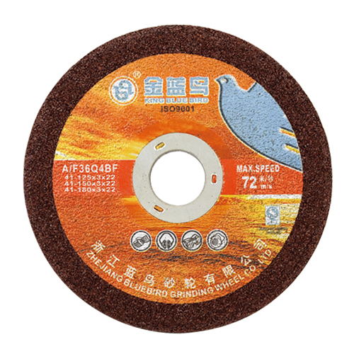 藍(lán)鳥(niǎo)砂輪產(chǎn)品2 藍(lán)鳥(niǎo)砂輪產(chǎn)品2