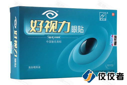 貼標(biāo)樣品圖 貼標(biāo)樣品圖