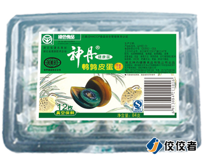 貼標(biāo)樣品圖 貼標(biāo)樣品圖