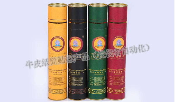 ţƤAͲN(bio)a(chn)Ʒ