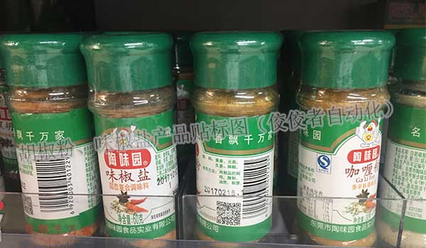 ζ}ۮa(chn)ƷN(bio)